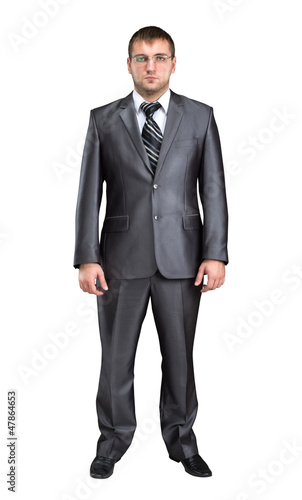 Photo: Standing serious businessman Standing serious businessman