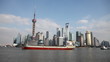 Skyline of Shanghai Pudong, China. Time lapse video