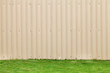 metal sheet wall
