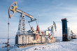 rocking oil