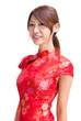 Photo: Chinese girl Chinese girl