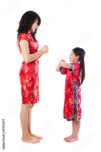 Photo: Chinese parent and child Chinese parent and child