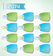 2014 Yearly Calendar print template