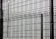 Industrial fencing