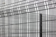 Industrial fencing