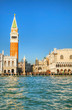 San Marco square in Venice, Italy as seen from the lagoon