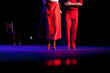 dancing couple