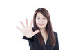 制止する女性