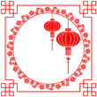 Chinese New Year Greeting Card