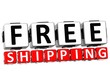 Illustration: 3D Free Shipping Button Click Here Block Text 3D Free Shipping Button Click Here Block Text