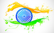 Indian Flag Background