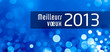 Illustration: Meilleurs voeux 2013 Meilleurs voeux 2013