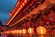 chinese new year temple