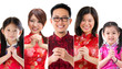Photo: Chinese new year people Chinese new year people