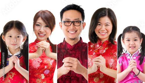 Photo: Chinese new year people Chinese new year people