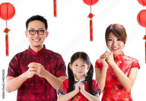 Photo: Chinese family greeting Chinese family greeting