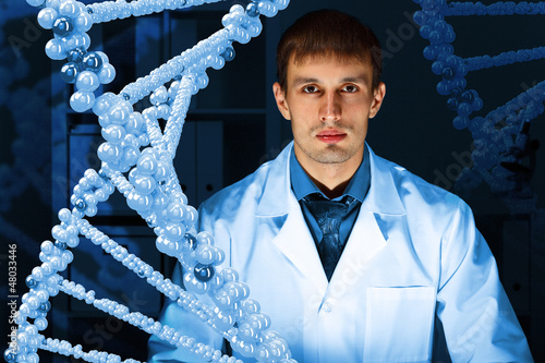 Photo: DNA strand illustration DNA strand illustration