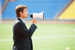 Business Announcement Through Loudspeaker 2