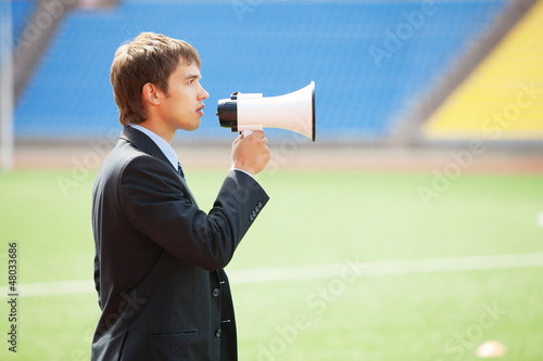 Photo: Business Announcement Through Loudspeaker 2 Business Announcement Through Loudspeaker 2