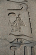 Hieroglyphs on the Obelisk of Theodosius