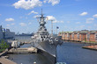 Photo: Battleship Battleship