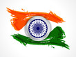 Beautiful Indian flag design