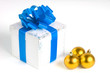 Illustration: Gift box isolated on white Gift box isolated on white