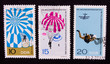Postage stamp
