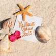 Blank paper beach sand starfish shells summer