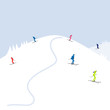 People skiing, winter mountain landscape for your design