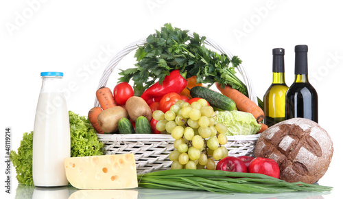 Photo: Composition with vegetables and fruits in wicker basket Composition with vegetables and fruits in wicker basket