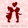 Vector: couple kissing couple kissing