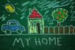 Photo: Chil drawing on agreen chlkboard Chil drawing on agreen chlkboard