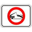 Parken verboten - Abschleppdienst tätig