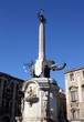 Fontana dell'Elefante