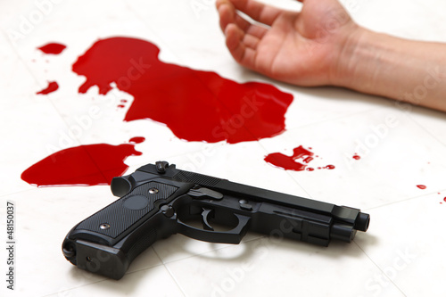 Photo: 発砲事件 発砲事件