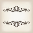 vintage border frame calligraphy engraving baroque vector