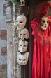 carnevale di venezia 1025