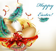 Pretty Easter greeting card with nest, eggs and ferns