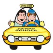 Vector: man in the car-driving school man in the car-driving school