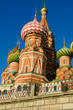 Photo: St Basil's Cathedral in Moscow, Russia St Basil's Cathedral in Moscow, Russia