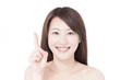 指差す女性