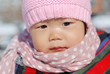 Photo: Hat scarf Chinese girl Hat scarf Chinese girl
