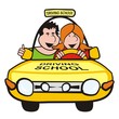 Vector: man and girl in the car-driving school man and girl in the car-driving school