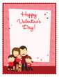 Valentine’s Day flyer with family