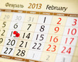 red thumbtack close-up on 14th February 2013