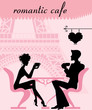 romantic cafe
