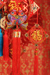 Traditional chinese knot on white background