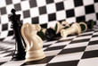 Photo: Chess Chess