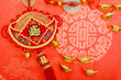 Traditional chinese knot on white background
